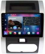 Магнитола для Nissan X-Trail 2007-2014 (T31) - FarCar 1193M монитор 10" QLED на Android 13, 8 ядер (TS18), CarPlay, 4G SIM-слот