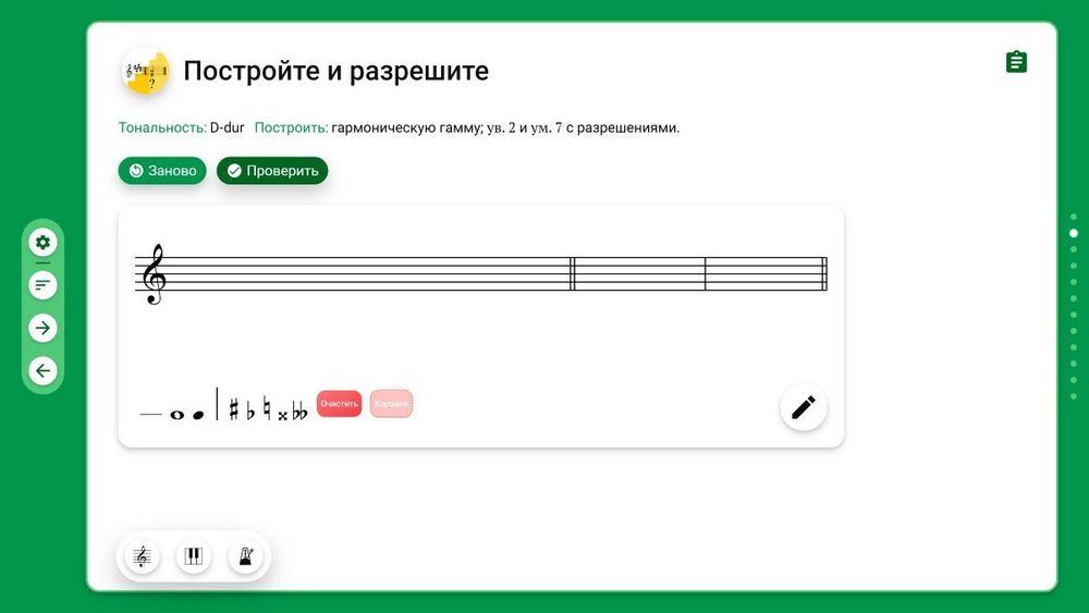 Интерактивное учебное пособие Наглядная литература. 7 класс — купить по ФГОС | Учебный стандарт Интерактивное учебное пособие Наглядная литература. 7 класс — купить по ФГОС | Учебный стандарт