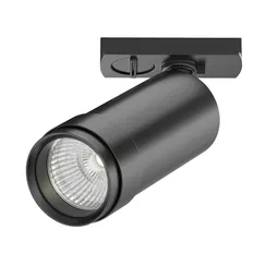 Трековый светильник Фокус Зум / Focus Zoom Unity 4000K 12Вт 15°-50° Technical tr021-1-124k-z-b