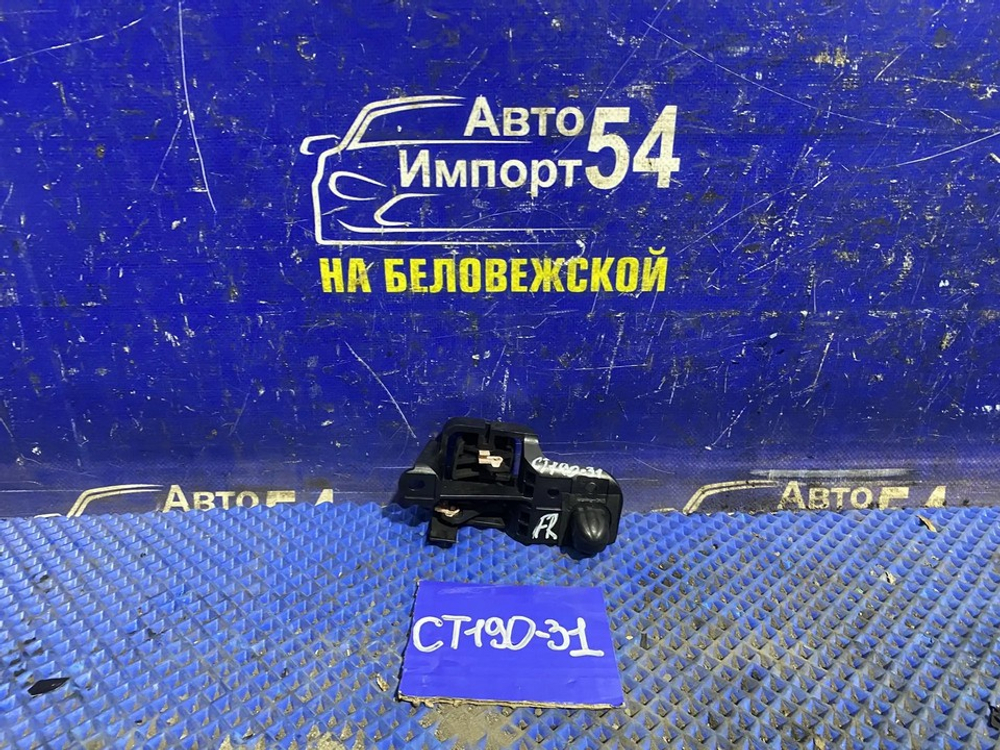 Ручка двери передней правой салонная TOYOTA CALDINA 1994