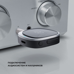 Bluetooth ресивер Pro , BT 5.3, LED, 250 мАч, черный