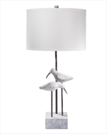 Настольная лампа "Борнео"