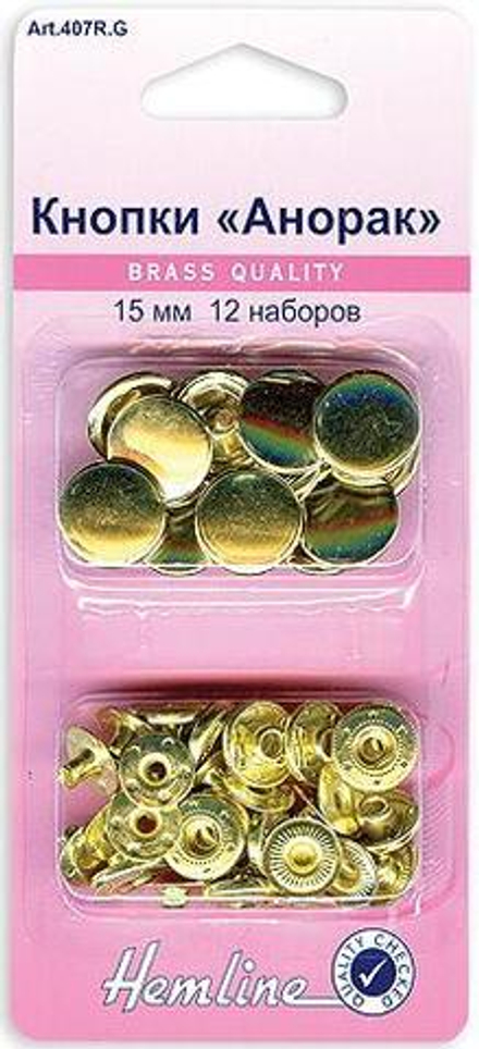 Кнопки "Анорак", 15 мм, 12 пар, цвет золото (10216170/180221/0043201/1_Китай)
