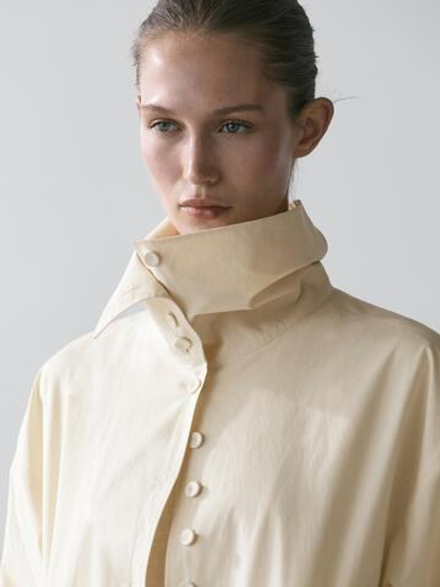 Massimo Dutti Куртка из хлопка с пуговицами, натуральный/кремовый