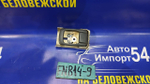 Ручка двери передней правой салонная NISSAN SUNNY 1997