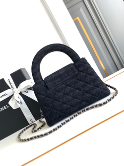 Chanel Bag 19 cm