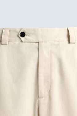 ZARA БРЮКИ С ВЫШИТЫМИ ЛАМПАСАМИ, ЭКРЮ