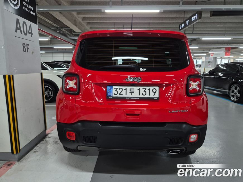 Jeep Renegade 2.4 Limited (12.2021)