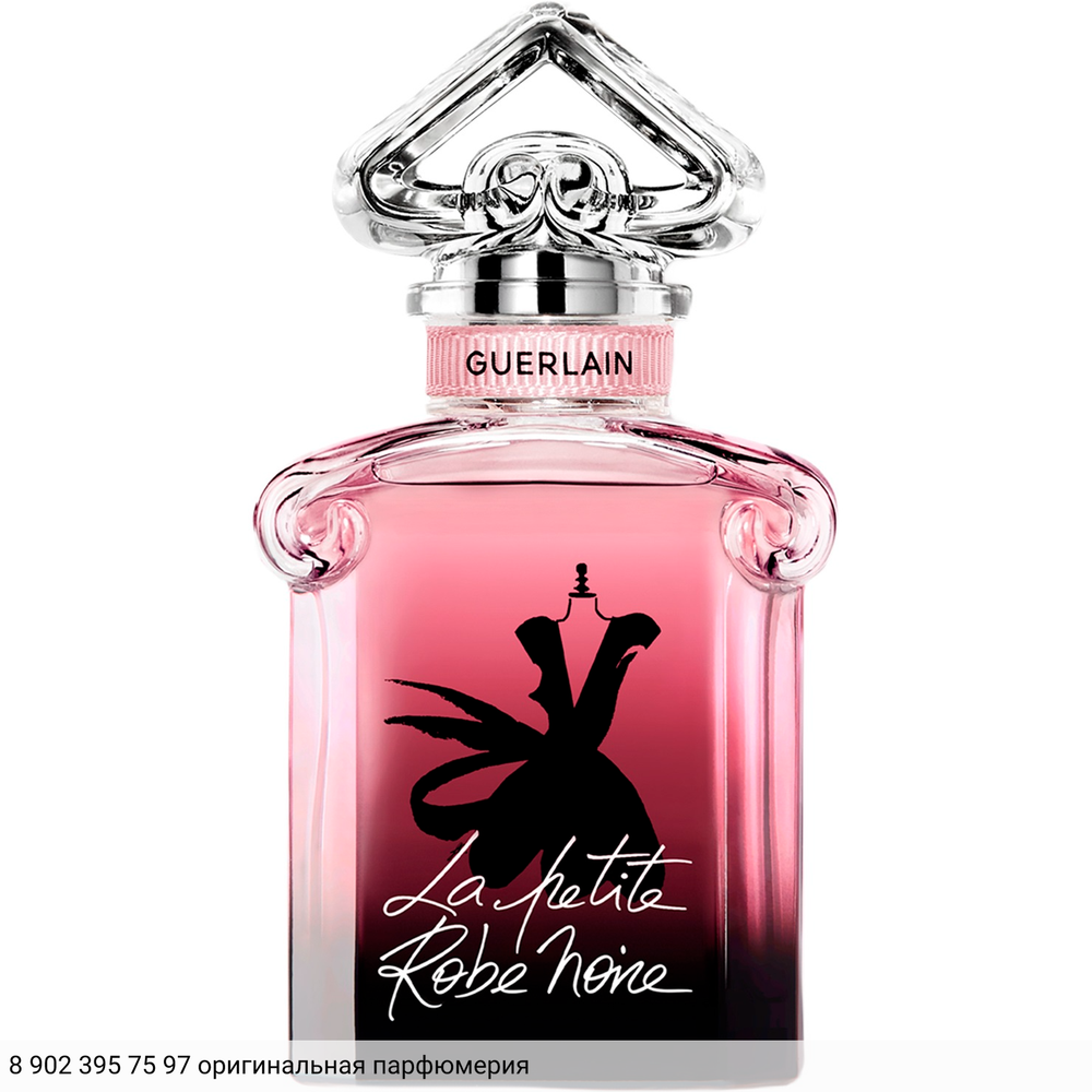 La Petite Robe Noire Intense