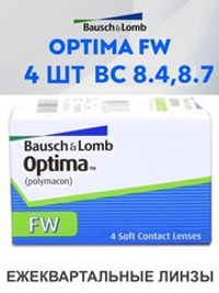 Трехмесячные контактные линзы Optima FW (уп. 4 линзы)