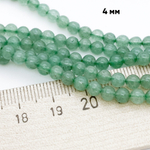 Авантюрин, диаметр около 4,3-4,4 мм, цена за нить 38 см