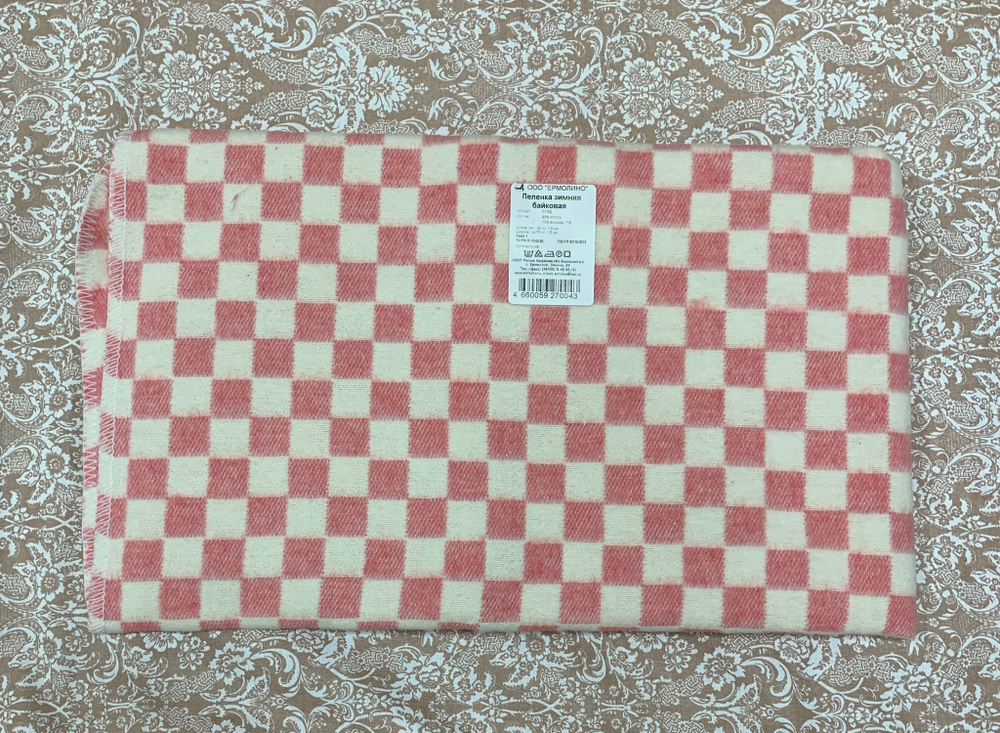 Одеяло байка 90*112 (ИП Людин А.В.)