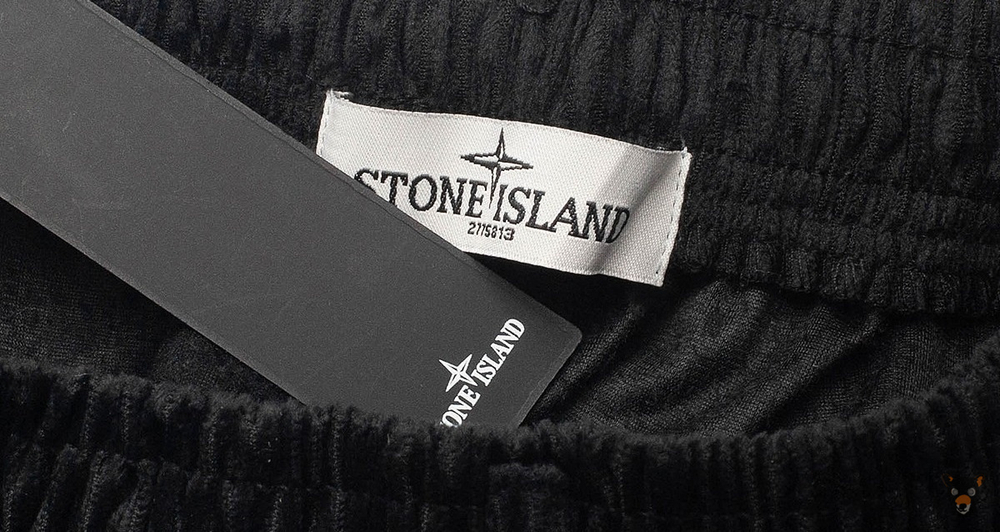 Штаны Stone Island