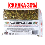 Сбор Слабительный