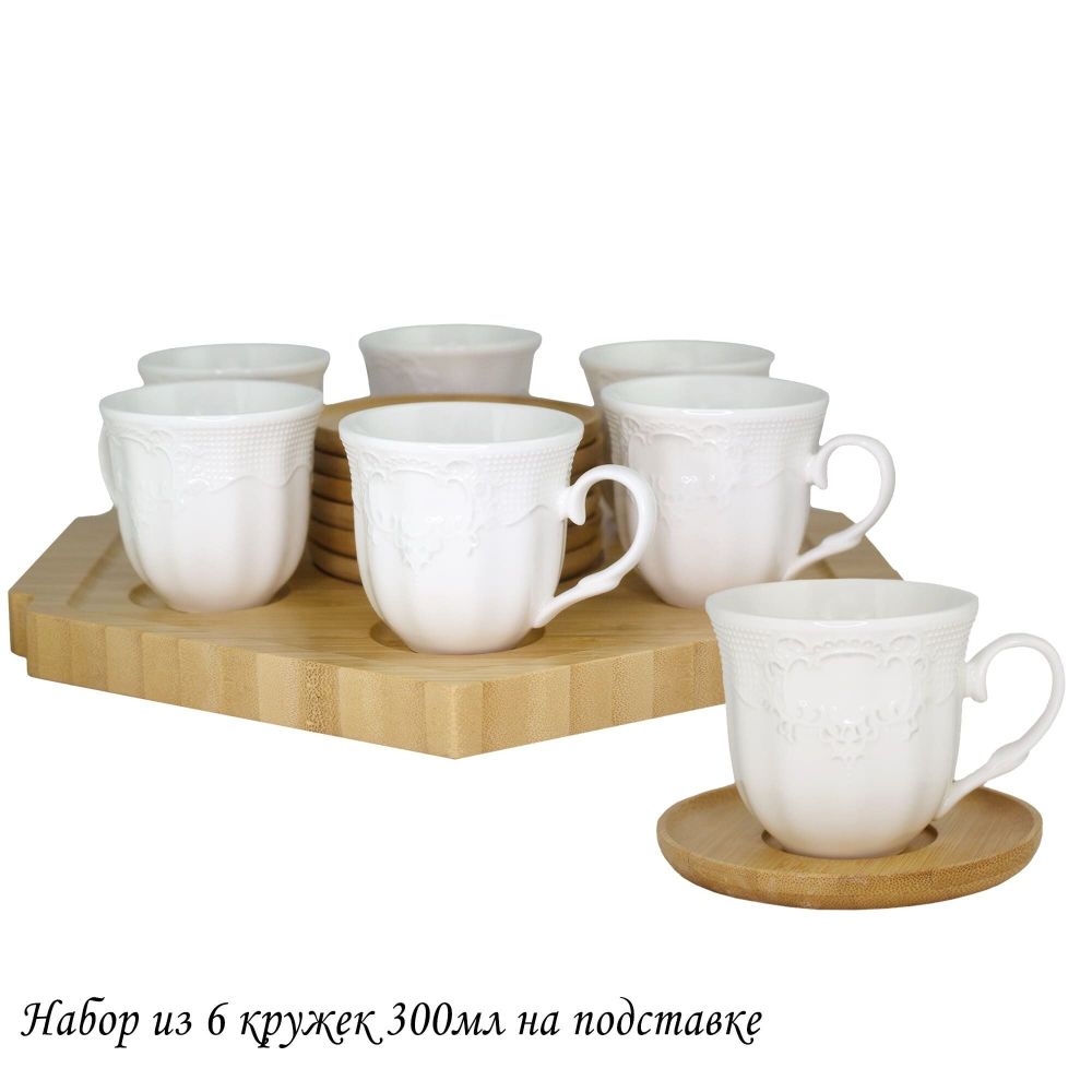 Lenardi 140-028 Кофейный набор 12пр. 110 мл BAMBOO на подставке в под.уп.(х10)Фарфор,бамбук