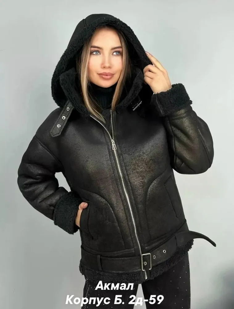 Дубленка 7353282 Fabrika