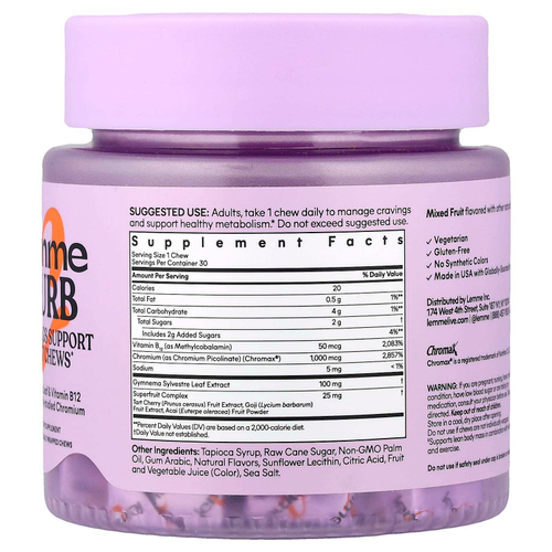 Lemme, Curb, поддержка аппетита, фруктовое ассорти, 30 жевательных таблеток в индивидуальной упаковке