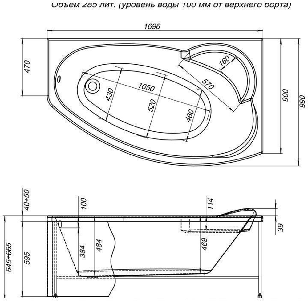 Акриловая ванна Aquanet Jersey 170x90 R (с каркасом)