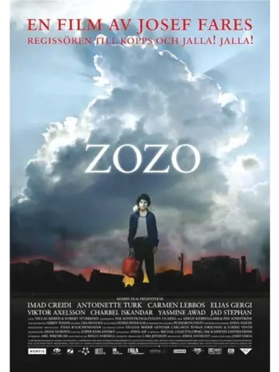 Зозо (2005) (DVD-R)