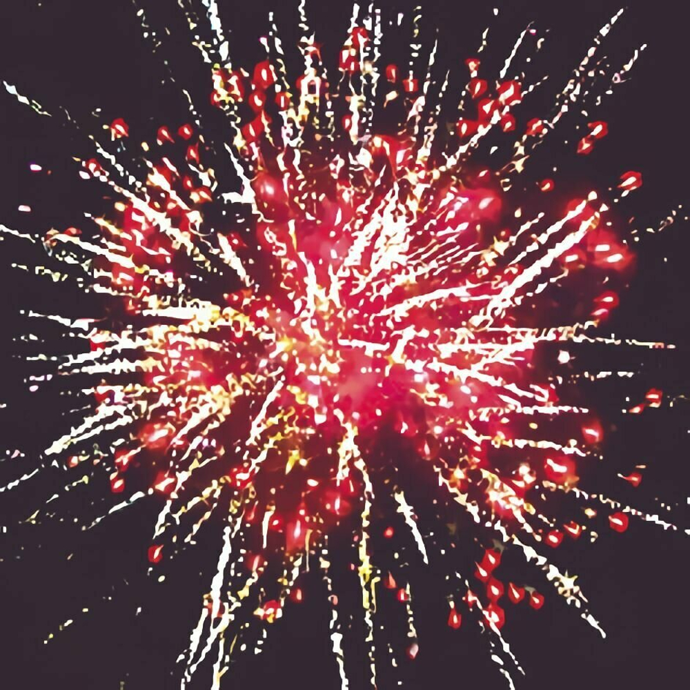 Батарея салютов Русский Фейерверк С ДР! Р7291, 36 залпов