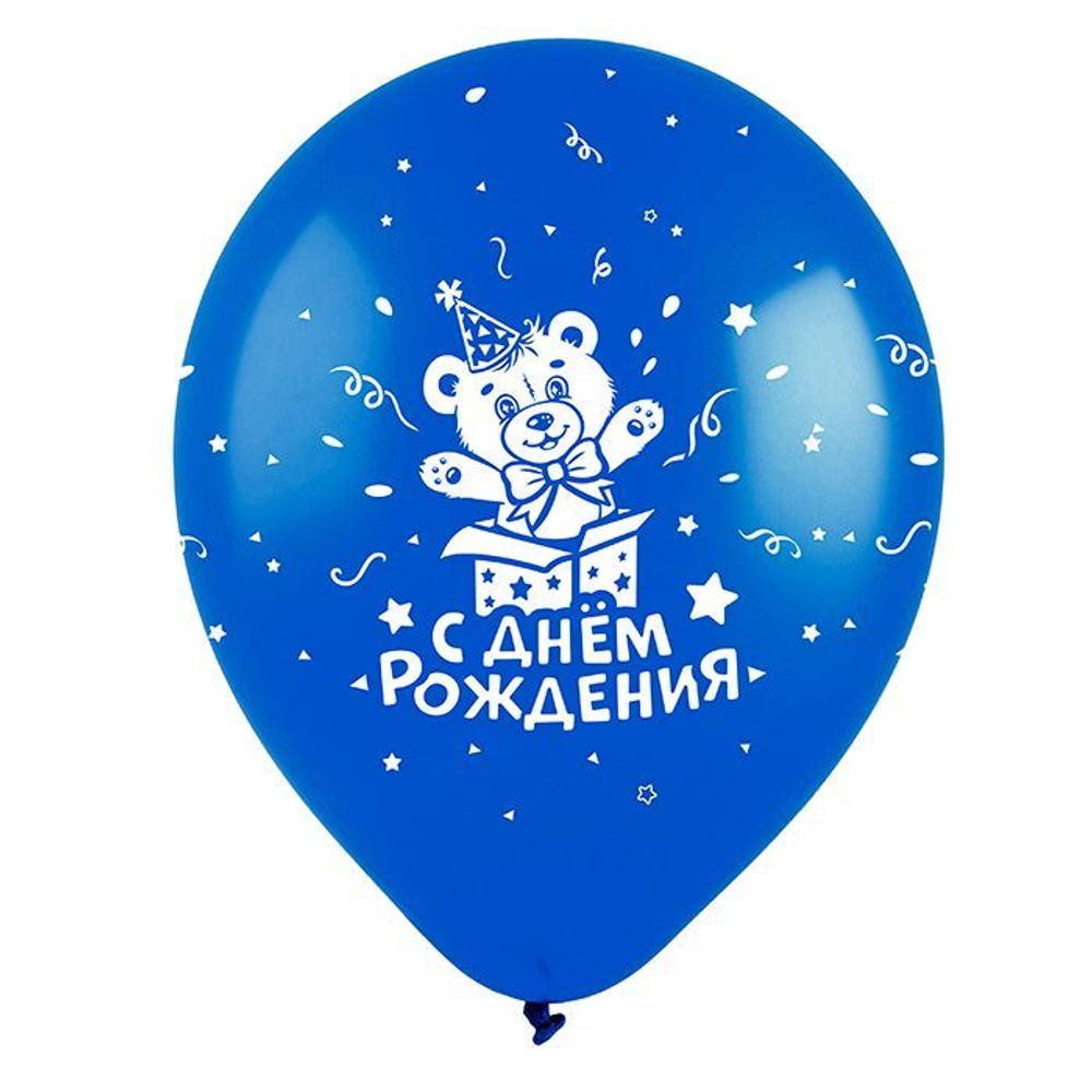 Воздушные шары Весёлый Праздник с рисунком С днем рождения Детский, 100 шт. размер 12" #412456