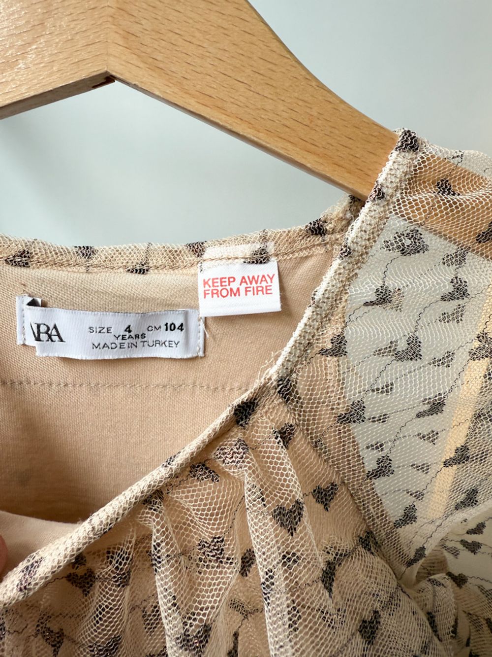 Тюлевое платье Zara, 104