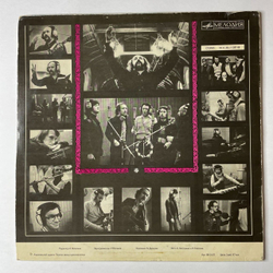 Винтажная виниловая пластинка LP Песняры IV (СССР 1978) Апрелевский Завод Синий Пятак