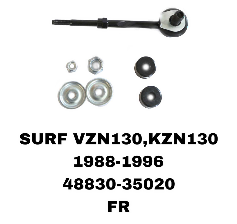 СЕРЬГИ SURF 130 PRADO J95 RE