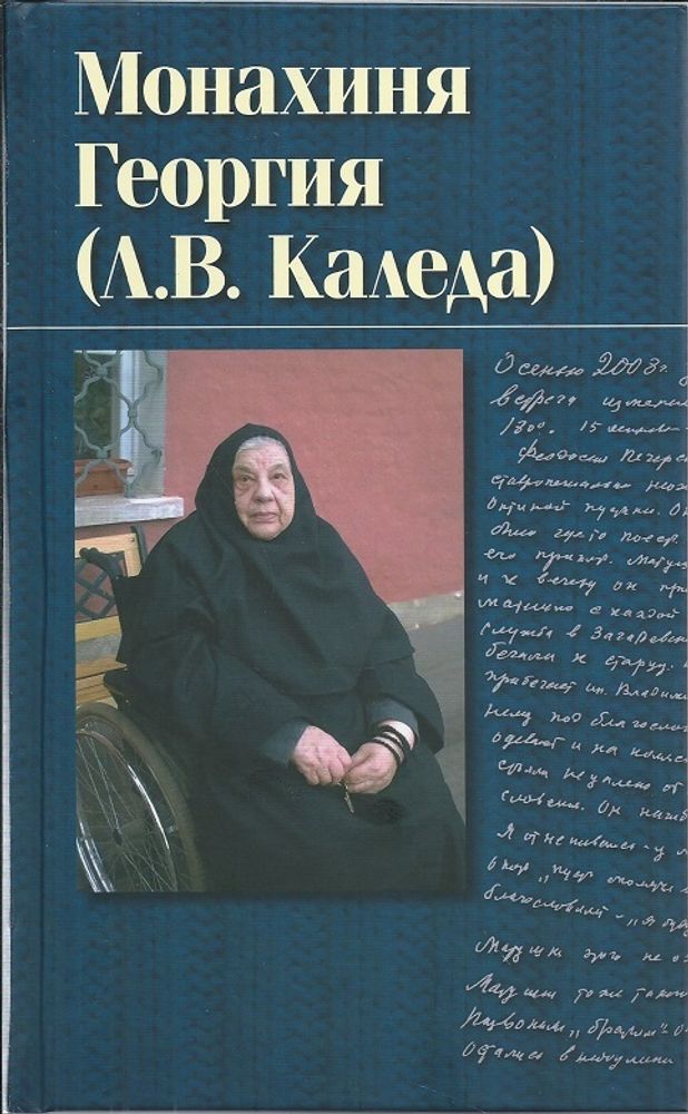 6504м.jpg