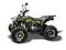 Квадроцикл MOTOLAND 125 Wild X Pro