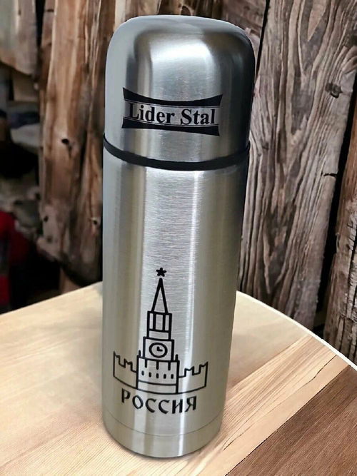 Термос 1л. колба нерж. Лидер Стал LD-4004