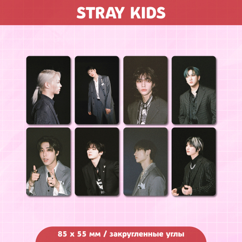 Сет карточек / STRAY KIDS #94