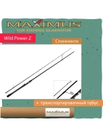 Спиннинг Maximus WILD POWER-Z
