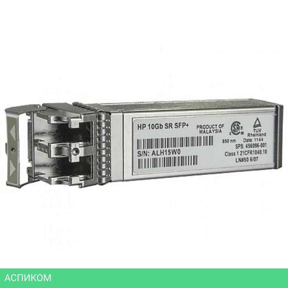 Трансивер HPE C8R25B