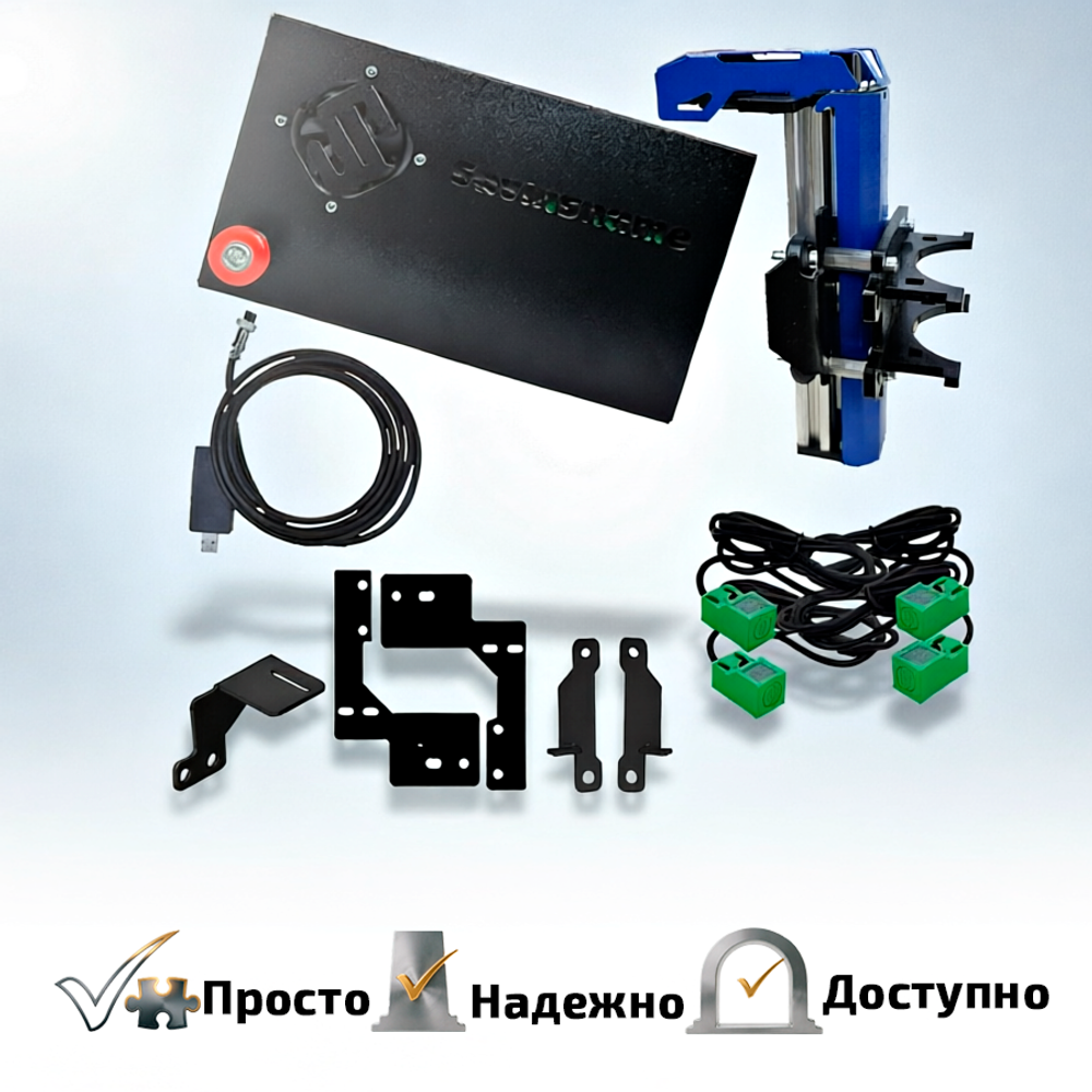 Комплект модернизации станков линейки Start (версия F/PC)