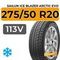 Sailun Ice Blazer Arctic Evo 275/50 R20 113V XL