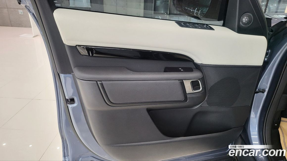 Land Rover Discovery 5 D250 S (09.2022)