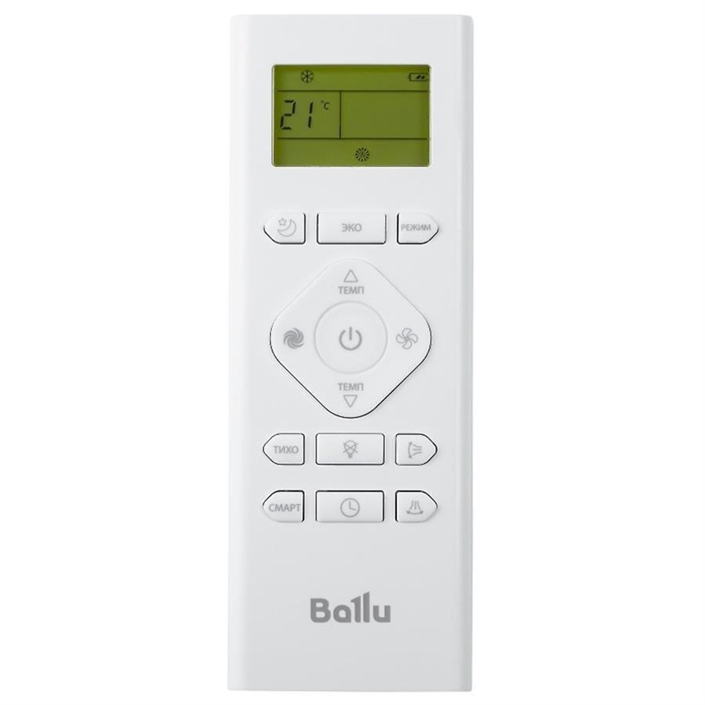 Сплит-система кондиционер инверторный Ballu Igreen Pro BSAGI-12HN8