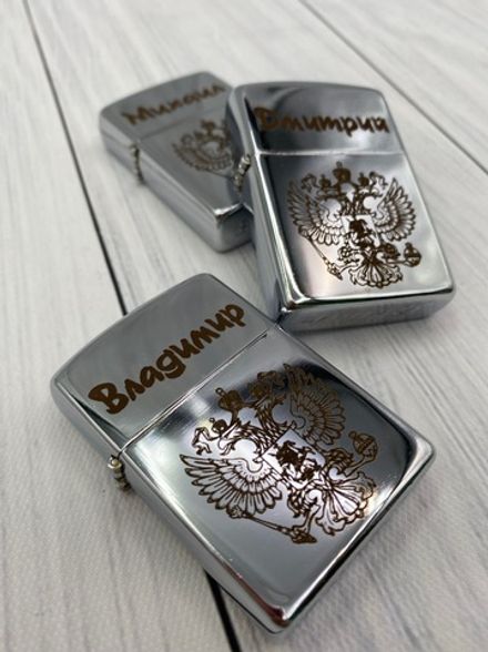 Именная зажигалка с гербом России