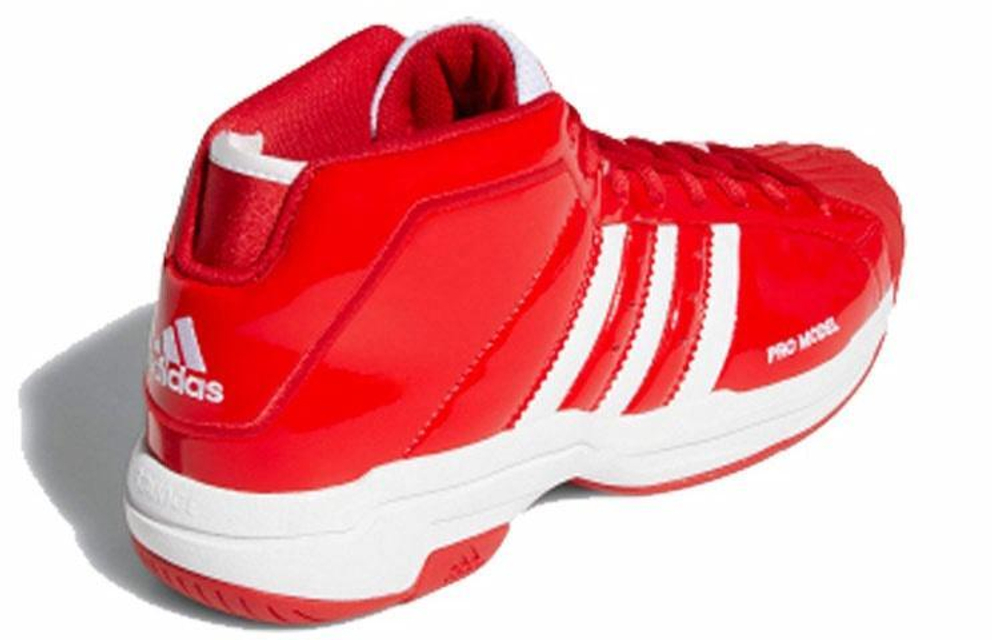 Кроссовки Adidas Pro Model 2G