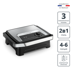 Панини-мейкер/гриль Tefal Inicio Adjust GC272D10
