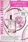 Лифтинговая сыворотка MICELLAR LIFTING LIRIANNA 30ml