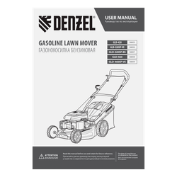 Газонокосилка бензиновая GLD-420, 146 см3, ширина 42 см, 40 л Denzel