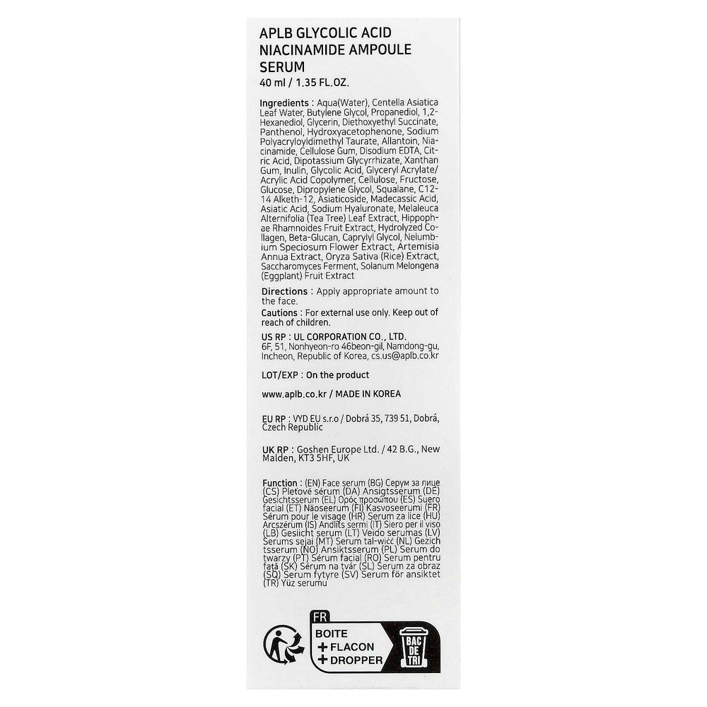 APLB, Ампульная сыворотка с гликолевой кислотой и ниацинамидом, 40 мл (1,35 жидк. Унции)