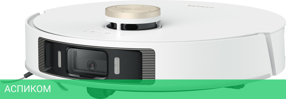 Робот-пылесос Dreame Robot Vacuum L20 Ultra Complete White (RLX41CE-1)
