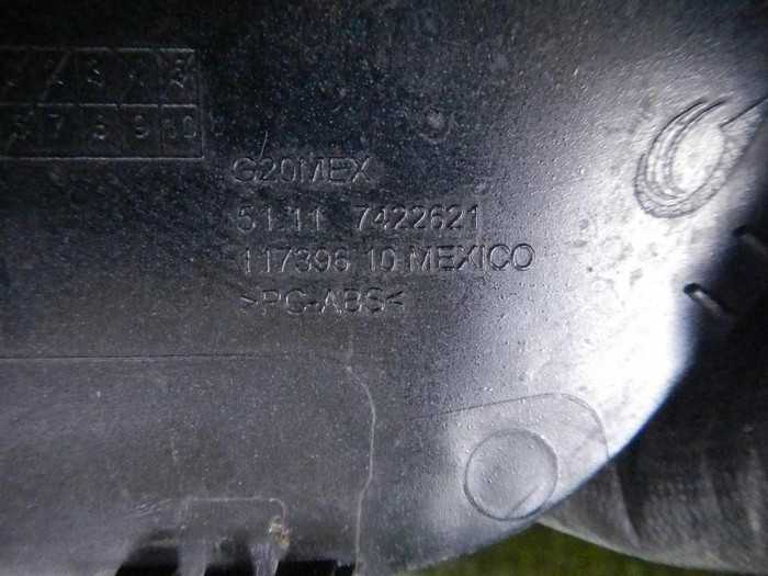 Заглушка буксировочного крюка BMW 3er G20 (2018-2022) Sport Line