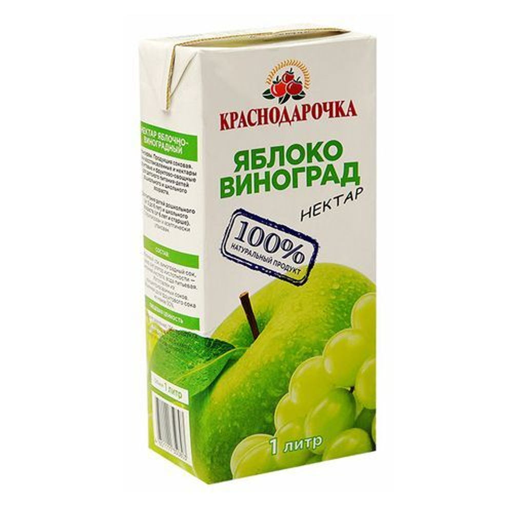 Нектар Яблочно-виноградный Краснодарочка 1л