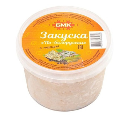 Смалец "Закуска По-Белорусски" с перцем 250г. БМК