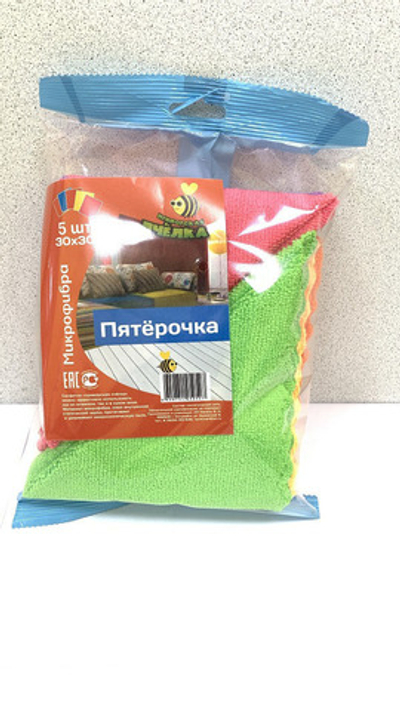 Н-р салфеток Пятёрочка 5шт. 30х30 см (микрофибра) ПЧЁЛКА