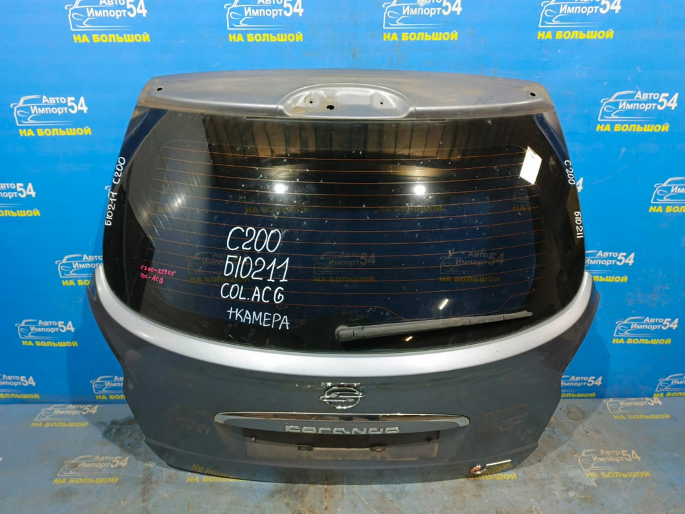 Дверь пятая SSANGYONG KORANDO 2010-2017